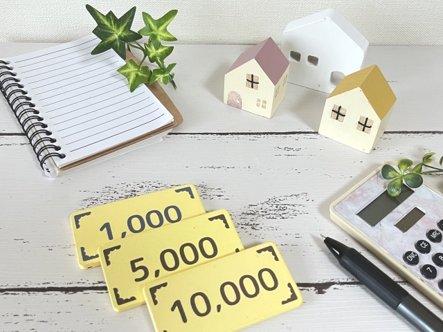 投資信託とは?仕組み・選び方・初心者向け購入法